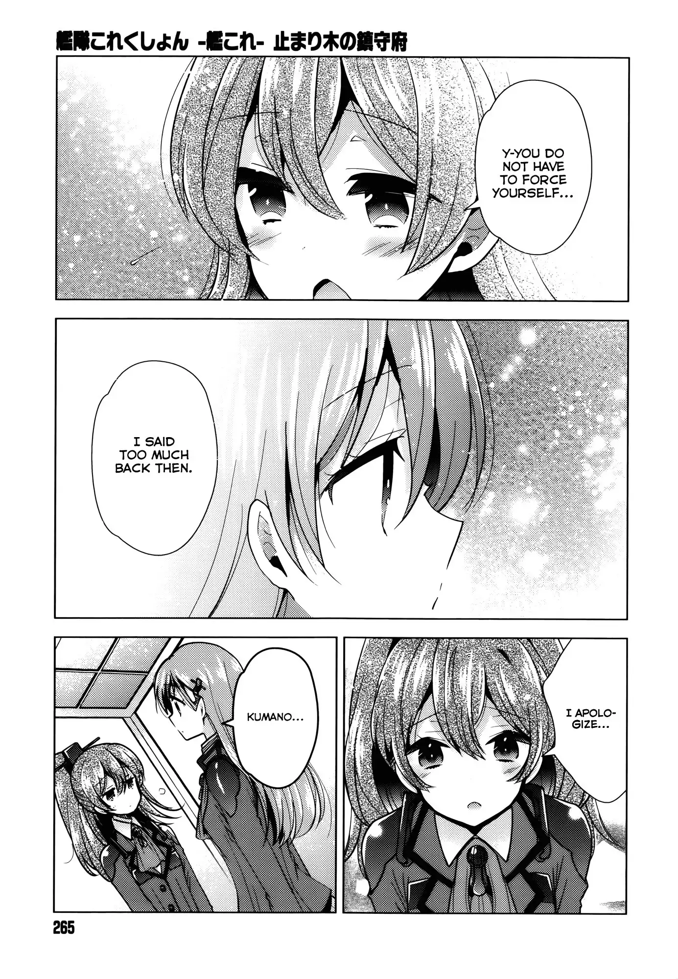 Kantai Collection - Kankore - Tomarigi no Chinjufu Chapter 3 23